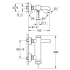 Смеситель для ванны GROHE Essence, хром (33624001)