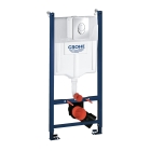 Комплект инсталляции для унитаза GROHE Rapid SL 3 в 1, с панелью смыва Skate Air, хром (38745001)