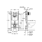 Комплект инсталляции для унитаза GROHE Rapid SL 3 в 1, с панелью смыва Skate Air, хром (38745001)