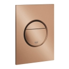 Панель смыва для унитаза GROHE Nova Cosmopolitan S, 3 режима, теплый закат матовый (37601DL0)