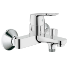 Готовый комплект для ванной комнаты GROHE BauLoop (NB0010)