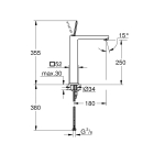Смеситель для раковины GROHE Eurocube Joy, XL-size, хром (23661000)
