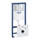 Комплект инсталляции для унитаза GROHE Rapid SL 4 в 1 с панелью смыва Nova Cosmopolitan, хром (38813001)