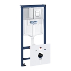 Комплект инсталляции для унитаза, GROHE Rapid SL 5 в 1 с панелью смыва Skate Cosmopolitan, хром (38827000)