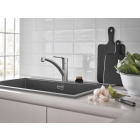 Смеситель для кухни GROHE Start с низким изливом, суперсталь (32441DC2)