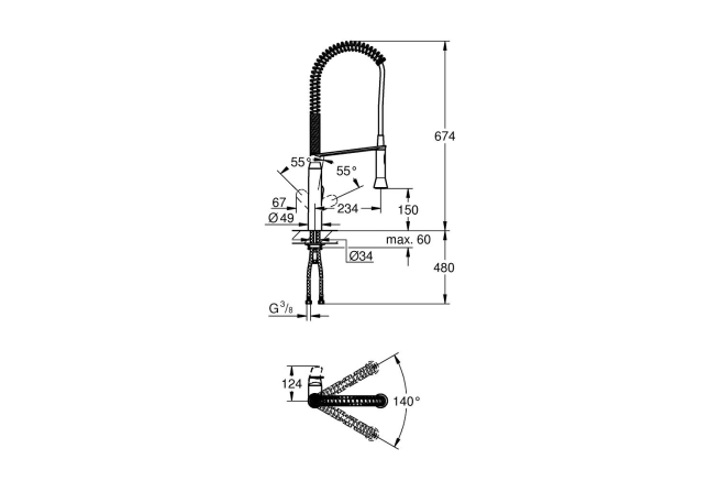 Смеситель для кухонной мойки GROHE K7 профессиональный, хром (32950000)