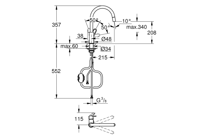 Смеситель для кухонной мойки GROHE BauFlow с вытяжным изливом, хром (30549000)