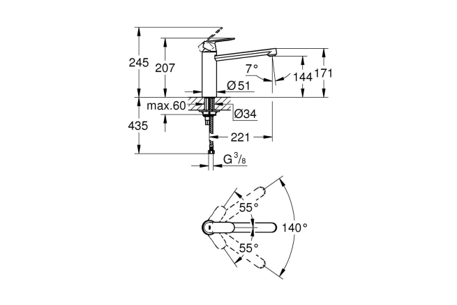 Смеситель для кухонной мойки GROHE Eurosmart Cosmopolitan, суперсталь (30193DC0)