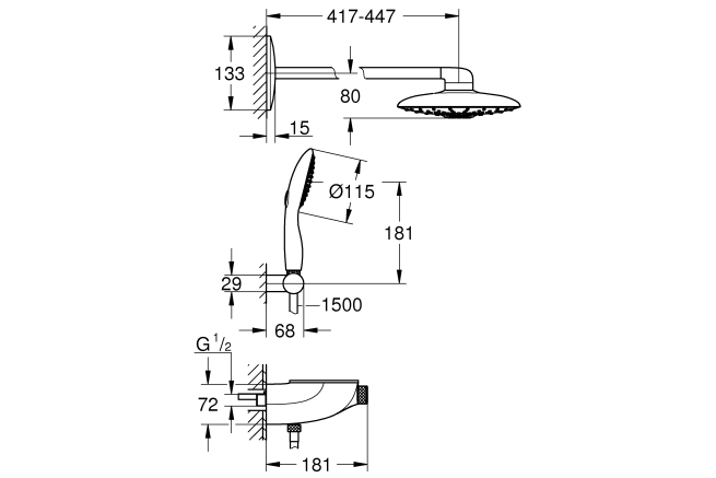 Набор для комплектации душа с термостатом, GROHE Rainshower SmartControl, хром, (26443000)