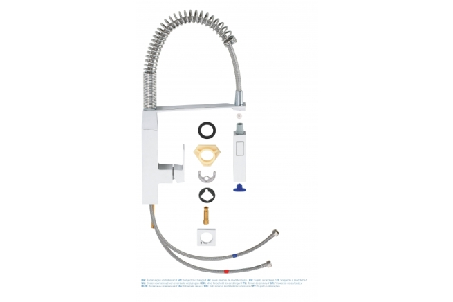 Смеситель для кухонной мойки GROHE Eurocube профессиональный, суперсталь (31395DC0)