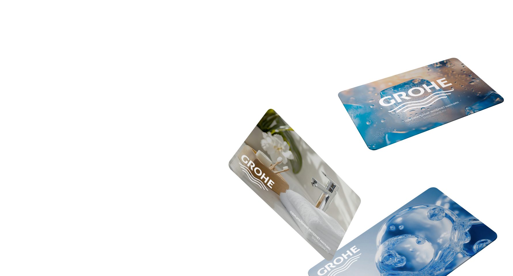 Делать подарки еще быстрее!